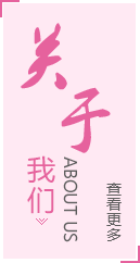 &#20061;&#28216;&#24179;&#21488;&#97;&#112;&#112;&#23448;&#32593;&#45;&#20061;&#28216;&#40;&#20013;&#22269;&#41;