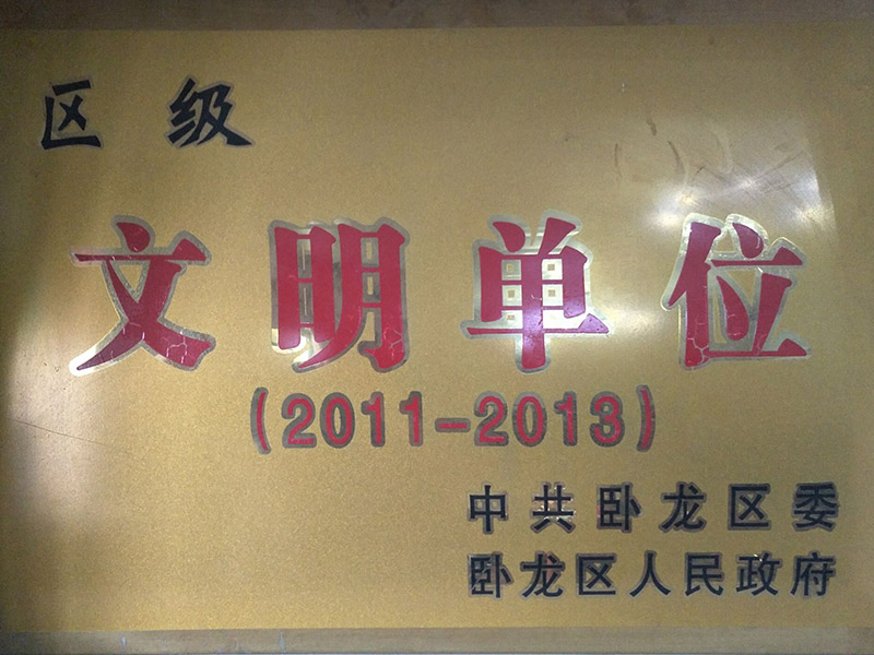 &#20061;&#28216;&#24179;&#21488;&#97;&#112;&#112;&#23448;&#32593;&#45;&#20061;&#28216;&#40;&#20013;&#22269;&#41;