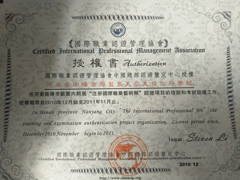&#20061;&#28216;&#24179;&#21488;&#97;&#112;&#112;&#23448;&#32593;&#45;&#20061;&#28216;&#40;&#20013;&#22269;&#41;